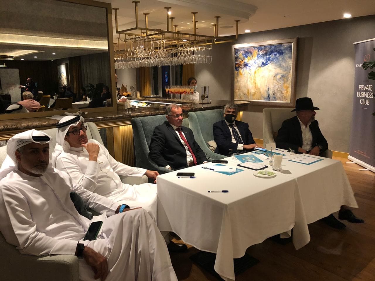 Business Forum: UAE-Israel Peace Deal Impact